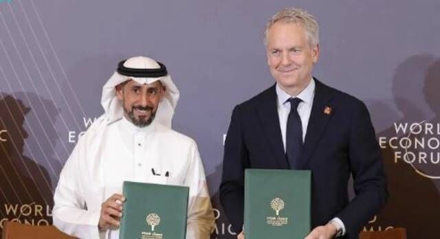 مؤسسة "بيل ومليندا غيتس" تخطط لإنشاء مقر إقليمي لها بـ"مدينة مسك" بالرياض