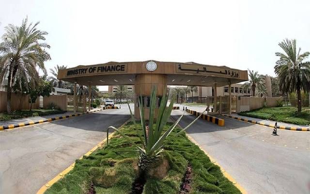وزارة المالية تنظم برنامجاً تدريبياً بالتعاون مع صندوقي النقد العربي والدولي