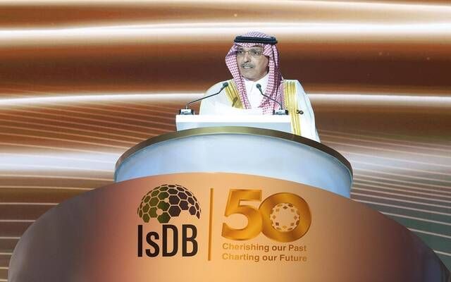وزير المالية يؤكد التزام المملكة بمبادئ التضامن الإسلامي والتنمية المشتركة