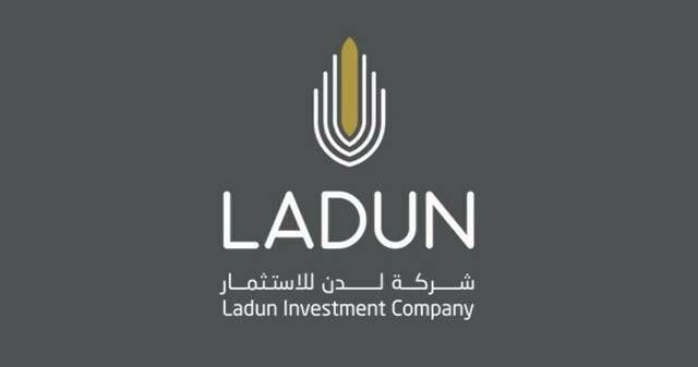 "لدن للاستثمار" توقع عقداً مع "شيفال كولكشن" العالمية.. وتتوقع الأثر المالي