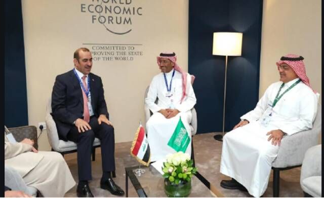 المملكة تبحث مع العراق والأردن تعزيز التعاون في مجال التعدين