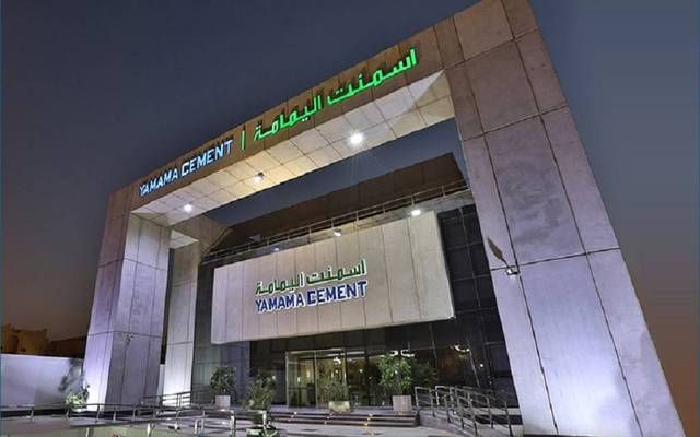"أسمنت اليمامة" تربح 115.03 مليون ريال بالربع الأول لانخفاض تكلفة المبيعات