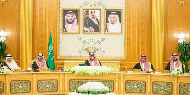 برئاسة ولي العهد.. 18 قراراً جديداً في اجتماع مجلس الوزراء الأسبوعي