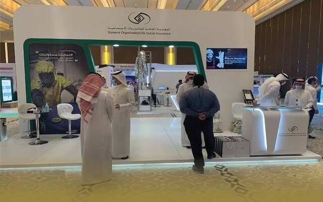 "التأمينات": أكثر من 33 مليار ريال مصروفات المنافع التأمينية بالربع الأول