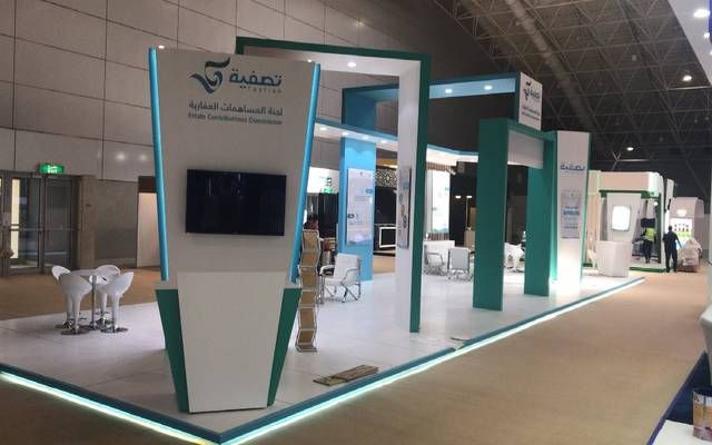 "إنفاذ" يباشر تنفيذ تصفية المساهمات العقارية محل لجنة "تصفية"