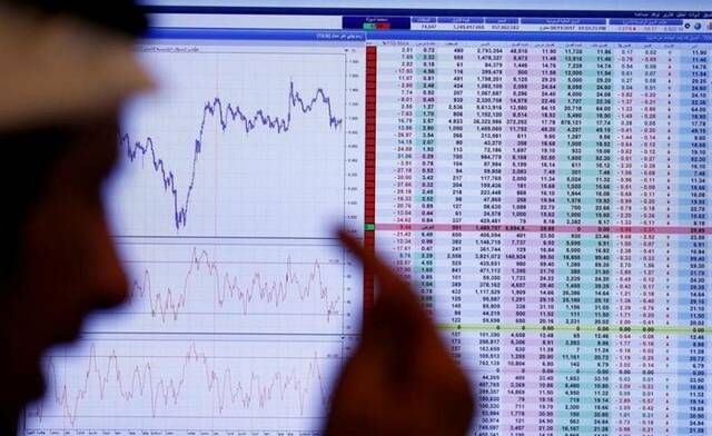 إنفوجرافيك.. تعرّف على أداء بورصات الخليج منذ بداية 2024