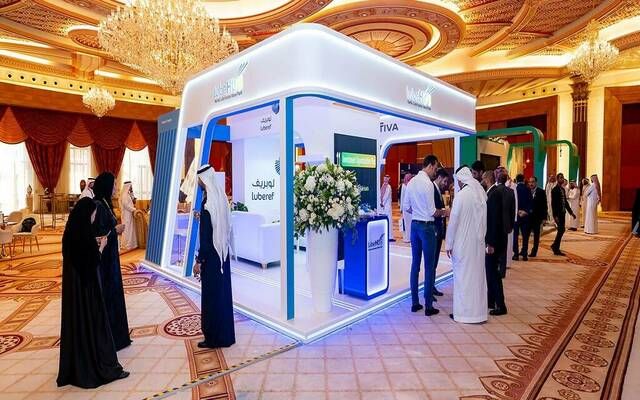 أرباح "لوبريف" تتراجع 46.4% بالربع الأول إلى 239 مليون ريال