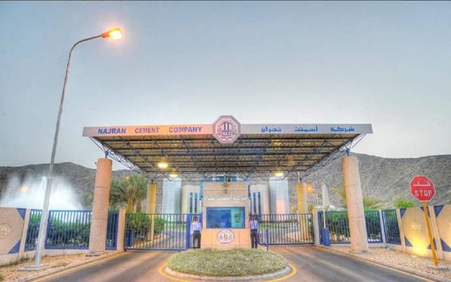 المبيعات تتراجع بالأرباح السنوية لـ"أسمنت نجران" إلى 69.43 مليون ريال