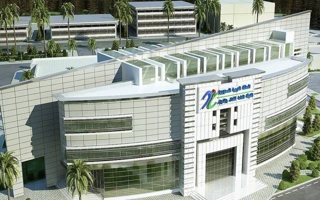 "أفالون فارما" تحصل على موافقة هيئة الغذاء والدواء لتسجيل خطوط إنتاج جديدة