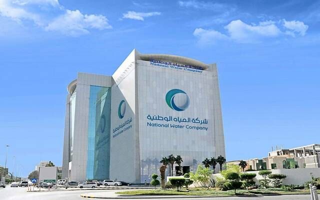 "المياه الوطنية": البدء في تنفيذ 12 مشروعًا مائيًا وبيئيًا بقيمة 1.5 مليار ريال