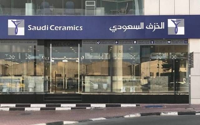 أرباح "الخزف السعودي" ترتفع 5.8% بالربع الأول إلى 15.56 مليون ريال