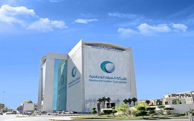 "المياه الوطنية" توقّع 3 عقود لتشغيل 9 محطات في الشرقية بـ 3.56 مليار ريال