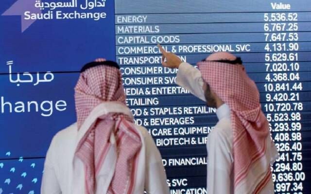 مؤشر "تاسي" يعاود خسائره بنسبة 1.41%.. وسط تراجع بالسيولة
