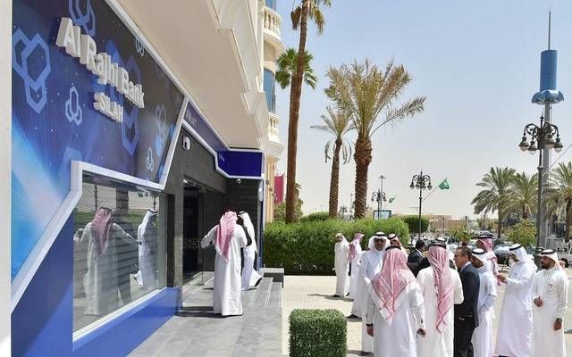 "الراجحي" يبدأ طرح صكوك رأسمال إضافي من الشريحة الأولى بالدولار الأمريكي