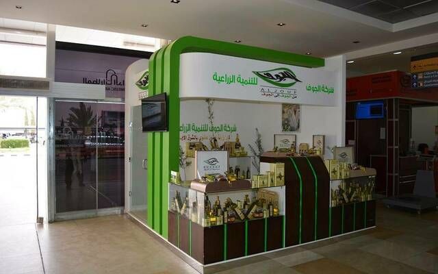 أرباح "الجوف" الفصلية تقفز إلى 33 مليون ريال لارتفاع المبيعات