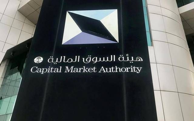 هيئة السوق توافق على زيادة رأسمال "بدجت السعودية" إلى 781.6 مليون ريال
