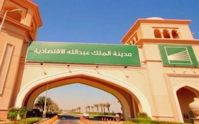 خسائر "إعمار" ترتفع إلى 352 مليون ريال بالربع الأول 2024