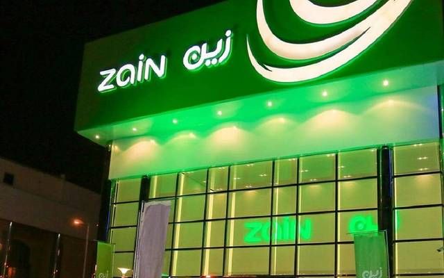 "زين السعودية" توقع اتفاقية تسهيلات مصرفية مع "الراجحي" بقيمة 1.6 مليار ريال