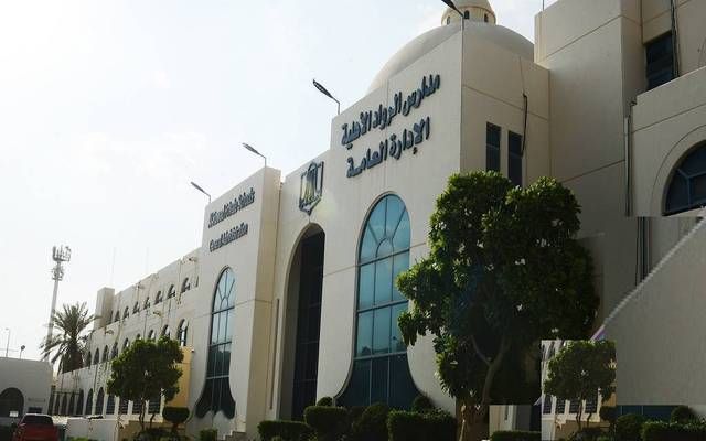 "عطاء" توقع مذكرة تفاهم مع "باكسوود" العالمية للاستثمار في المجال التعليمي