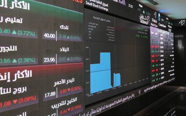 مؤشر "تاسي" يواصل التراجع بضغط 3 قطاعات كبرى.. وسط انخفاض بالسيولة