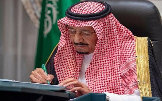 خادم الحرمين الشريفين يصدر أمراً ملكياً بشأن 26 قاضياً بديوان المظالم
