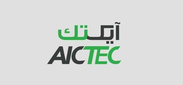 "تقدم العالمية" تحصل على تمويل بقيمة 8.5 مليون ريال