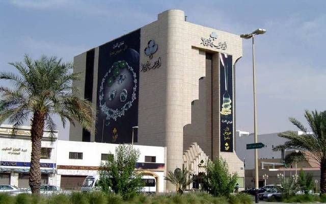 أرباح "مجموعة فتيحي" ترتفع 25.7% بالربع الأول من عام 2024