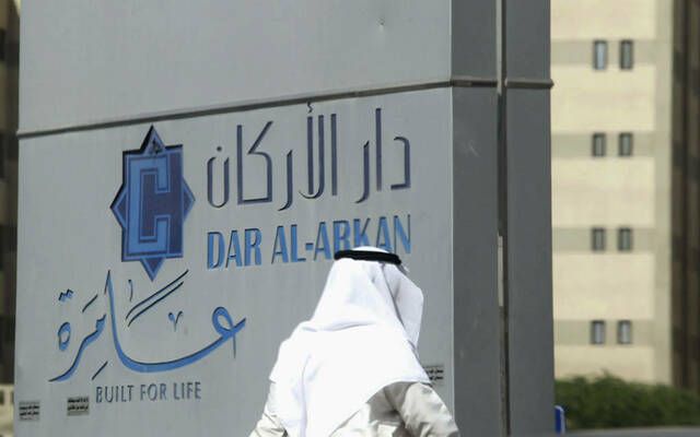 أرباح قطاع العقارات بسوق الأسهم السعودية تتراجع 29% بالربع الأول بضغط شركتين