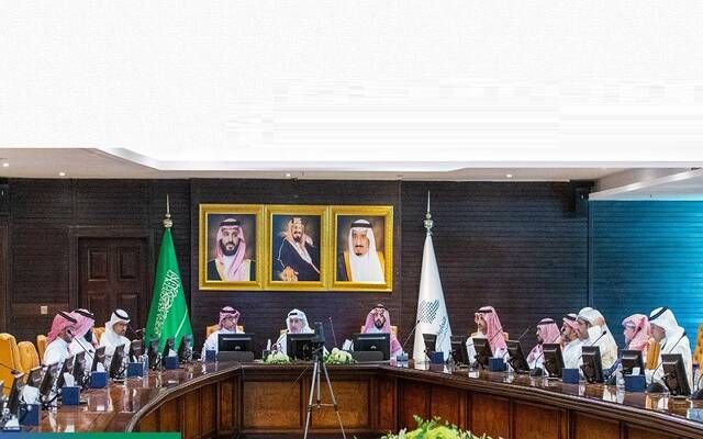 اتحاد الغرف السعودية يعلن تشكيل أول لجنة وطنية للتطوير العقاري