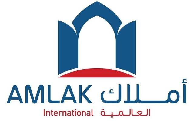 مساهمو "أملاك العالمية" يقرون زيادة رأس المال 12.5% بطرح أسهم منحة