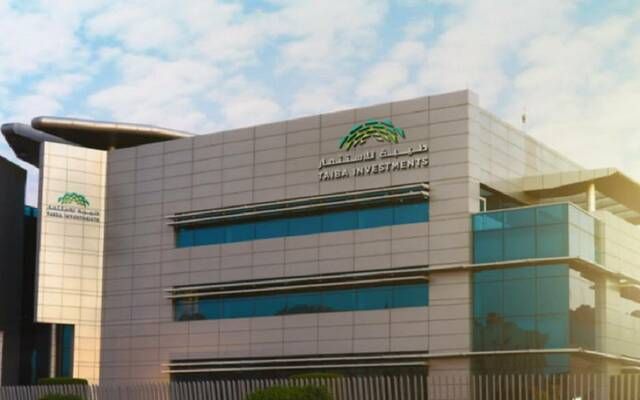 مساهمو "طيبة" يقرون توزيع أرباح نقدية بقيمة 169.3 مليون ريال عن عام 2023