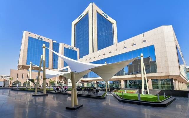 مساهمو البنك "العربي" يقرون زيادة رأسماله لـ 20 مليار ريال بأسهم منحة مجانية