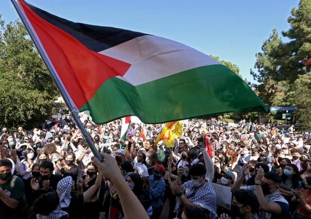 ثلاث دول أوروبية تعترف بدولة فلسطين
