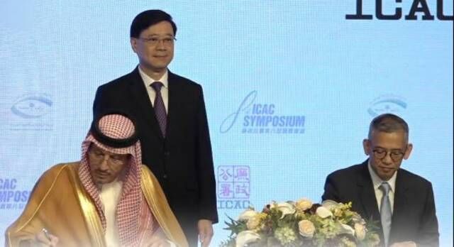 السعودية وهونج كونج توقعان مذكرة تفاهم لمجال مكافحة جرائم الفساد العابرة للحدود