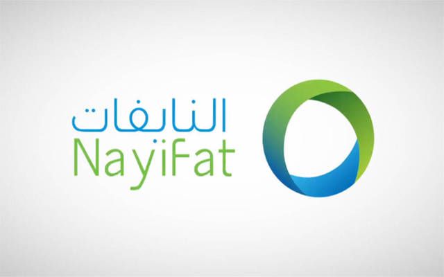 استقالة رئيس مجلس إدارة "النايفات" من منصبه