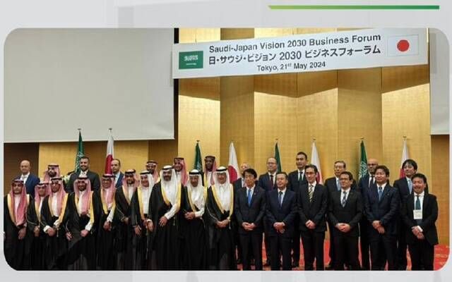 المركز الوطني للتنمية الصناعية يوقع مذكرات لجلب التكنولوجيا اليابانية للمملكة