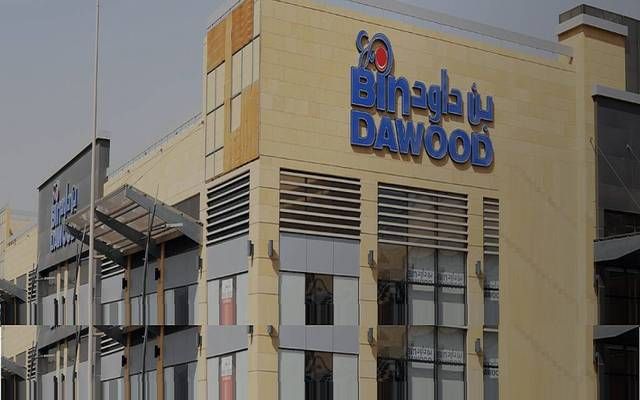 "بن داود" توقع اتفاقية للاستحواذ على حصص "الجميرا للتجارة" بـ186.5 مليون ريال