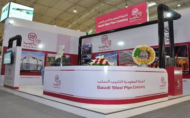 "أنابيب السعودية" توصي بتوزيع 37.5 مليون ريال عن العام 2023