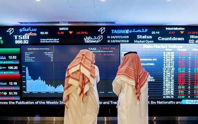 البورصة السعودية تفرض غرامات بنحو 4 ملايين ريال على مخالفين