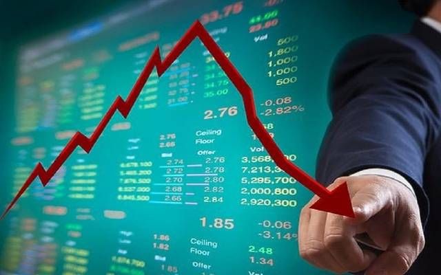مؤشرات الأسهم الأوروبية تغلق تعاملات الأسبوع في المنطقة الحمراء
