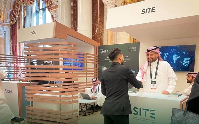 تابعة لصندوق الاستثمارات العامة تحصل على شهادة أمان بيانات صناعة بطاقات الدفع