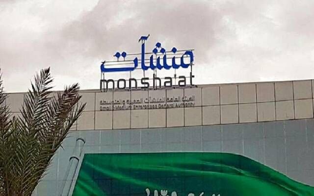 "منشآت": 92.3 مليار ريال حجم صناعة الأزياء في المملكة