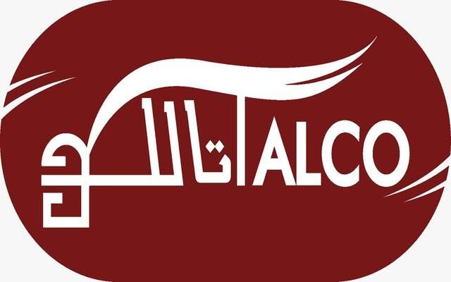 تالكو: أداءها المالي واستراتيجيتها التوسعية