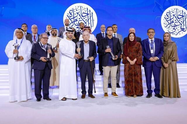 معلومات مباشر" يفوز بجائزة الإعلام الرقمي كأفضل منصة اقتصادية في الشرق الأوسط