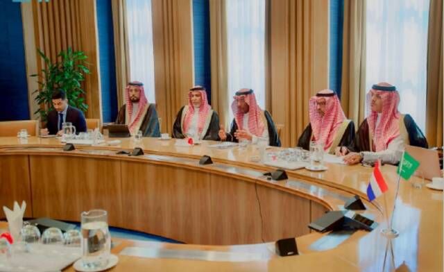 المملكة تستكشف فرص التعاون مع هولندا في مجالات أبرزها الصناعة والتعدين
