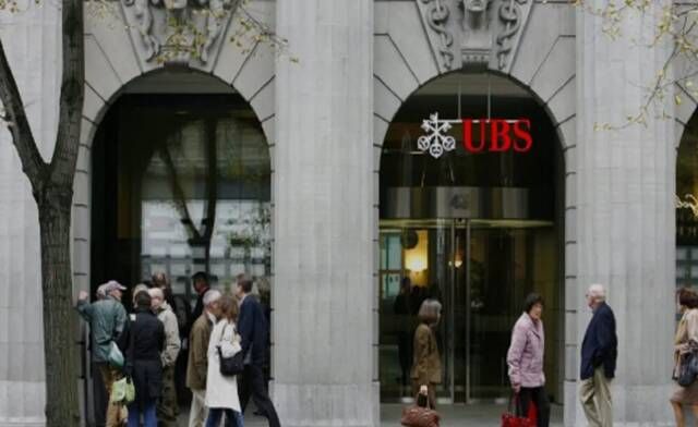 "UBS" يحذر من تقلبات حادة في أسواق الأسهم نهاية هذا العام