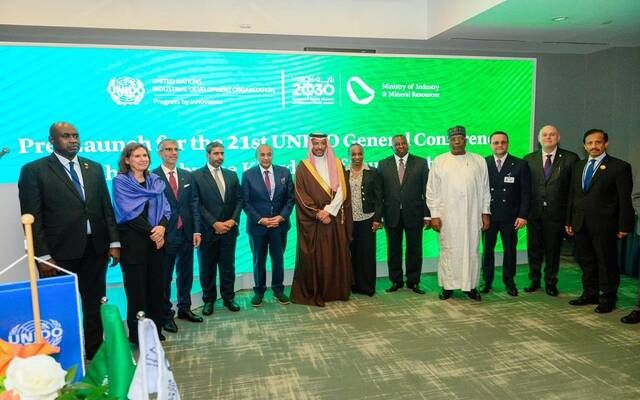 السعودية تدعو قادة الصناعة في العالم للمشاركة في منتدى بالرياض 23 أكتوبر المقبل
