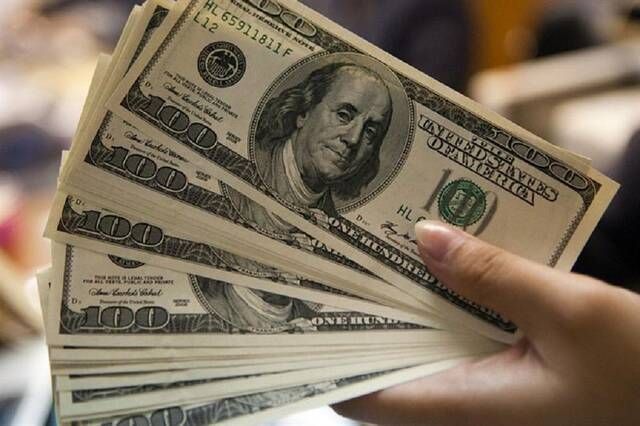 استقرار الدولار وتراجع الين بعد تصريحات محافظ بنك اليابان