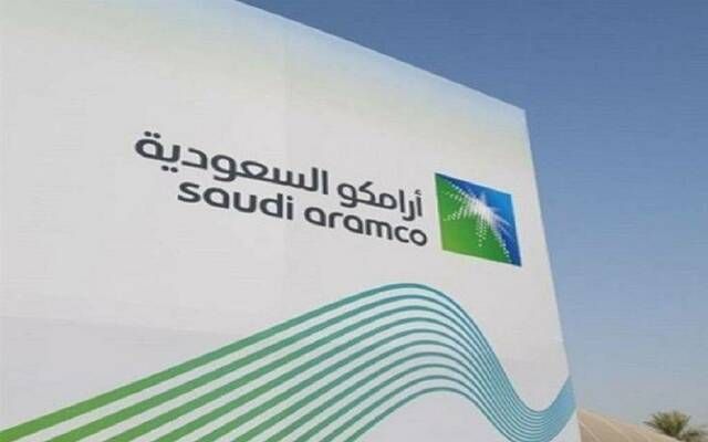 "أرامكو" تعتزم إصدار صكوك دولية بالدولار الأمريكي