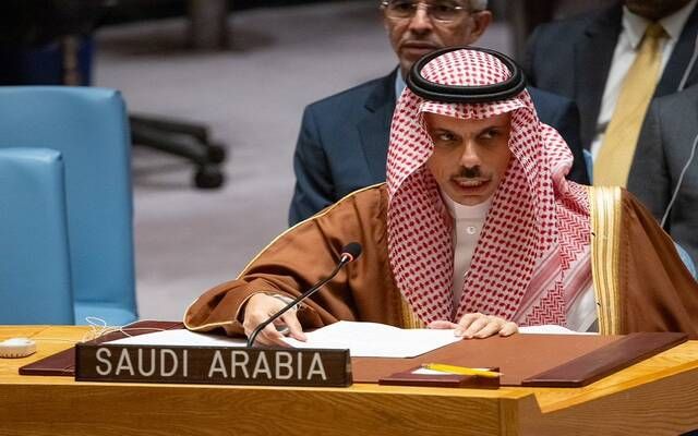 وزير الخارجية السعودي: الإسراع بإصلاح مجلس الأمن أصبح ضرورة ملحّة
